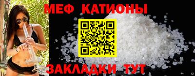 2c-b Первоуральск