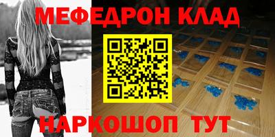 альфа пвп VHQ Партизанск