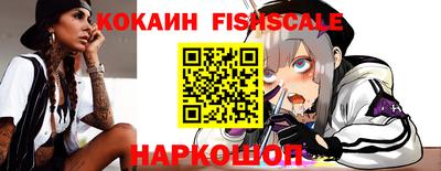мет Пенза