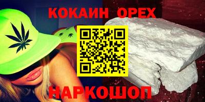 СК Пыть-Ях