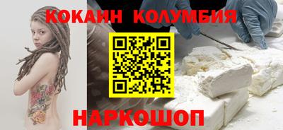 альфа пвп VHQ Партизанск