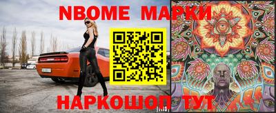мет Пенза
