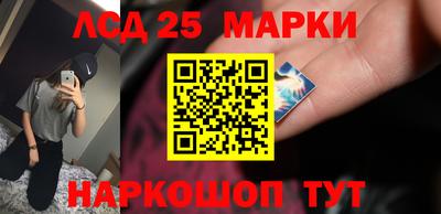2c-b Первоуральск