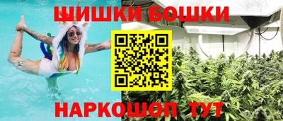 альфа пвп VHQ Партизанск