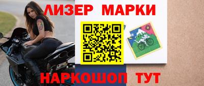 мет Пенза