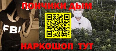 мет Пенза