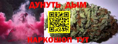 2c-b Первоуральск