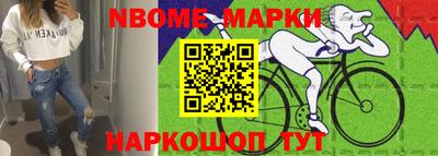 мет Пенза