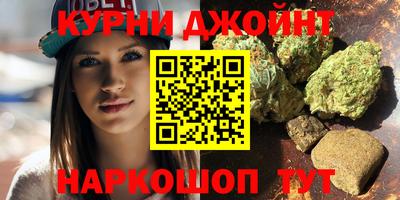 альфа пвп VHQ Партизанск