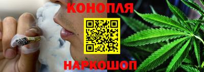 2c-b Первоуральск