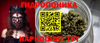 а пвп мука Пугачёв