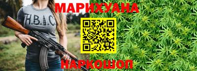 мет Пенза