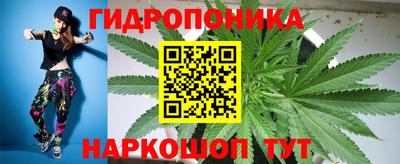 альфа пвп VHQ Партизанск