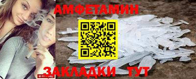 2c-b Первоуральск