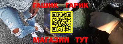 мет Пенза