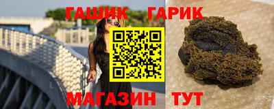 мет Пенза