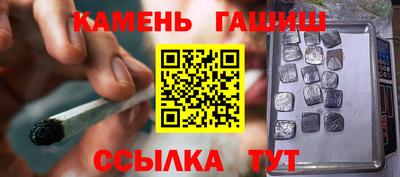 альфа пвп VHQ Партизанск