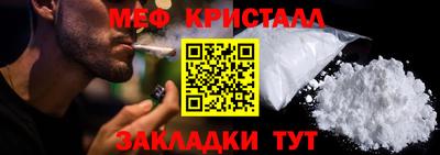 2c-b Первоуральск
